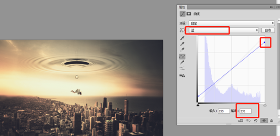 Photoshop合成人物从天空中穿越到新的城市科幻场景图片