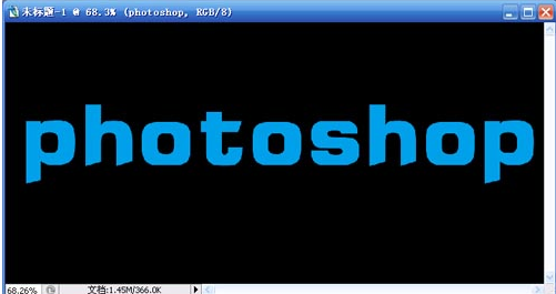 Photoshop简单几步制作蓝色斑点立体字教程