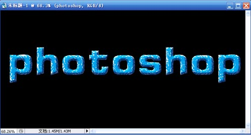 Photoshop简单几步制作蓝色斑点立体字教程